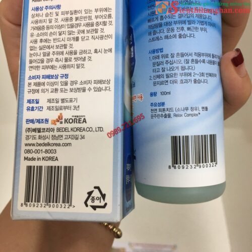 Gel Thư Giãn Tinh Dầu Thông Đỏ Hàn Quốc Cao Cấp Phyto Fine Relax 2