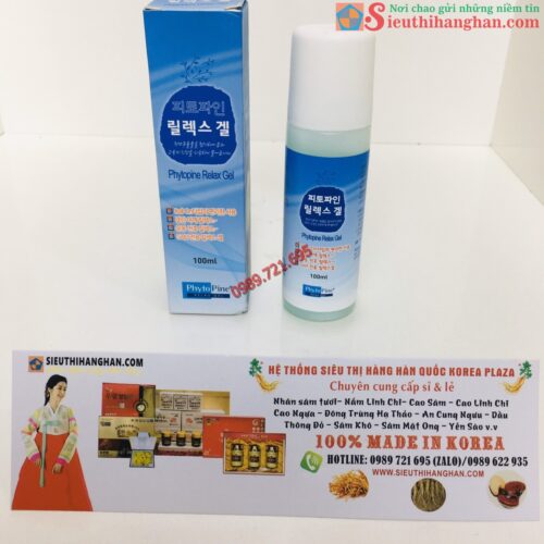 Gel Thư Giãn Tinh Dầu Thông Đỏ Hàn Quốc Cao Cấp Phyto Fine Relax 1