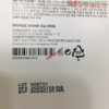 Kem dưỡng da nâng Tông V7 Tonight Light Crème tonifiante Dr.Jart+ 8
