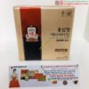 Nước Hồng Sâm Chính Phủ KGC Everytime 6 năm tuổi Cao Cấp Thuần Khiết 30 gói x 10 ml2