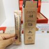 Nước Hồng Sâm Chính Phủ KGC Everytime 6 năm tuổi Cao Cấp Thuần Khiết 30 gói x 10 ml16