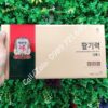 Nước Hồng Sâm Chính Phủ KGC 6 Năm Tuổi Thơm Ngon Bổ Dưỡng Hảo Hạng - Tuýp 10 Ống6