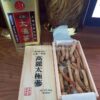 Thái Cực Sâm - Sâm Cao Ly 300 Gram 30 Củ Deadong Chính Hiệu- Dành dưỡng tuổi già71113