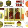 Thái Cực Sâm - Sâm Cao Ly 300 Gram 30 Củ Deadong Chính Hiệu- Dành dưỡng tuổi già7