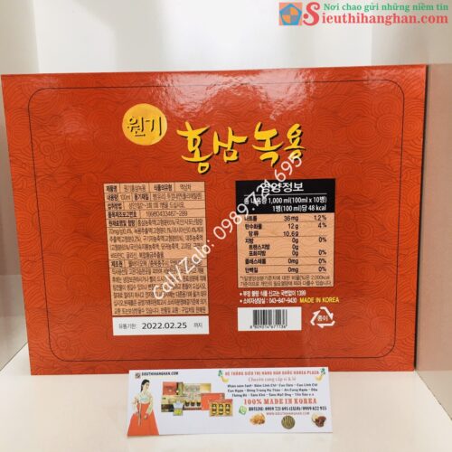 Tinh Chất Hồng Sâm Nhung Hươu Wongi Red Ginseng Wellbiotech Hàn Quốc5