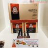 Viên Hồng Sâm KGC Chính Phủ Hàn Quốc Cheong Kwan Jang Thượng Hạng Chính Hãng 300 viên10