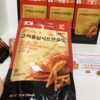 [?]Nước Hồng Sâm Nhụy Hoa Nghệ Tây Korean Redginseng Saffron Gold23