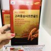 [?]Nước Hồng Sâm Nhụy Hoa Nghệ Tây Korean Redginseng Saffron Gold22
