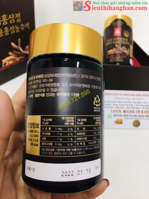 Cao Hồng Sâm Nhung Hươu Hàn Quốc Goryo Deer Antlers Red Ginseng Extract13