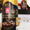 Cao Hồng Sâm Nhung Hươu Hàn Quốc Goryo Deer Antlers Red Ginseng Extract4