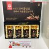 Cao Hồng Sâm Nhung Hươu Hàn Quốc 6 year Goryo Deer Antlers Red Ginseng Extract 8809553620626 4
