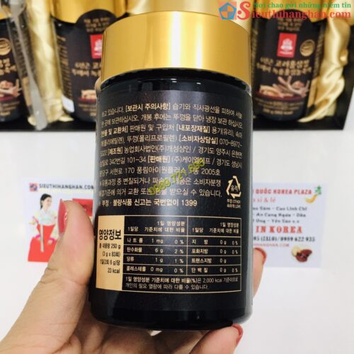 Cao Hồng Sâm Nhung Hươu Hàn Quốc 6 year Goryo Deer Antlers Red Ginseng Extract 8809553620626 6