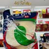 Nấm Linh Chi Túi Xanh Núi Đá Cao Cấp Hàn Quốc LingZhi MushRoom 6