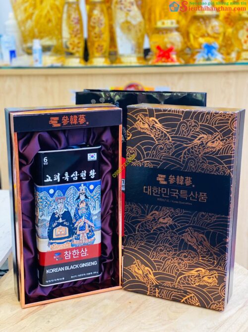 Sâm Cao Ly Hắc Sâm Củ Khô Korean Black Ginseng Chamhansam Siêu Thượng Hạng9