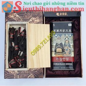 Sâm Cao Ly Hắc Sâm Củ Khô Korean Black Ginseng Chamhansam Siêu Thượng Hạng10