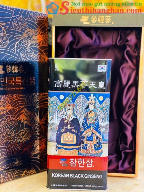 Sâm Cao Ly Hắc Sâm Củ Khô Korean Black Ginseng Chamhansam Siêu Thượng Hạng2