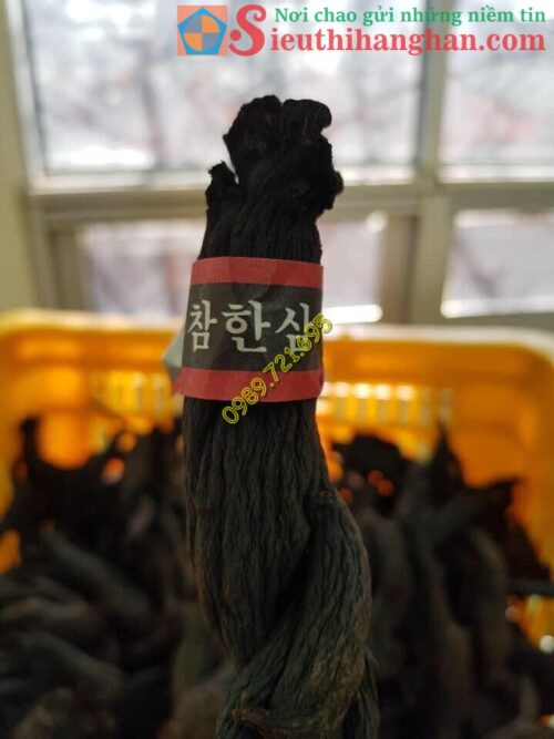 Sâm Cao Ly Hắc Sâm Củ Khô Korean Black Ginseng Chamhansam Siêu Thượng Hạng6