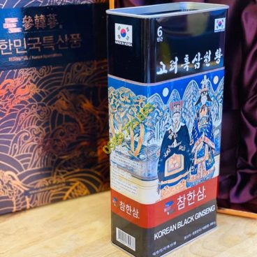 Sâm Cao Ly Hắc Sâm Củ Khô Korean Black Ginseng Chamhansam Siêu Thượng Hạng4