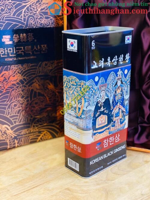 Sâm Cao Ly Hắc Sâm Củ Khô Korean Black Ginseng Chamhansam Siêu Thượng Hạng4