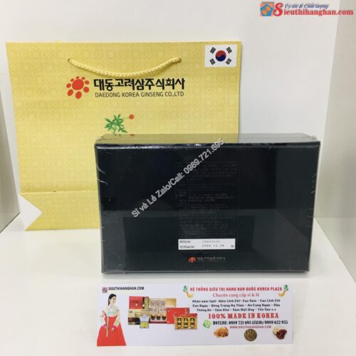 Sâm Cao Ly Hắc Sâm Củ Khô Thái Lát Deadong Hàn Quốc Lâu Đời Thượng Hạng Korean Black Ginseng Hộp Gỗ Đen 225 Gram 32