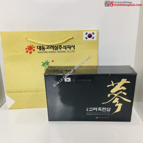 Sâm Cao Ly Hắc Sâm Củ Khô Thái Lát Deadong Hàn Quốc Lâu Đời Thượng Hạng Korean Black Ginseng Hộp Gỗ Đen 225 Gram 36