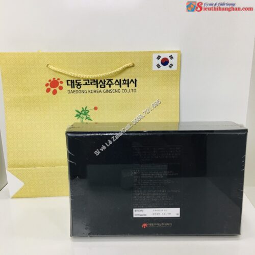 Sâm Cao Ly Hắc Sâm Củ Khô Thái Lát Deadong Hàn Quốc Lâu Đời Thượng Hạng Korean Black Ginseng Hộp Gỗ Đen 225 Gram 37