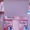 thuốc trị dạ dày Kwangdong Hàn Quốc 200 viên có mã vạch 48806625008878