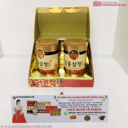 Cao Hồng Sâm Nguyên Chất Samjang Red Ginseng Extract Thập Toàn Đại Bổ 60