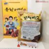 nấm xếp linh chi thiên nhiên hàn quốc túi 1kg 2