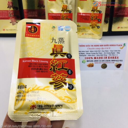 Nước Hắc Sâm Korea Black Ginseng Daedong Hàn Quốc 90 gói 12