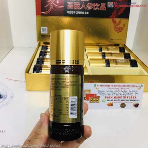 Nước tăng lực hồng sâm daedong Hàn Quốc Korea Ginseng Drink Mạnh Mẽ 8 chai 100 ml 2 3