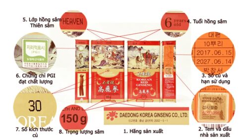 Hồng Sâm Khô Hộp Thiếc 150gram Daedong Heaven Lớp Thiên Sâm 33