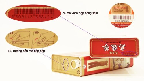 Hồng Sâm Khô Hộp Thiếc 150gram Daedong Heaven Lớp Thiên Sâm 88