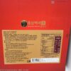 Korean red ginseng eternity Q plus nước hồng sâm linh chi nhung hươu 6