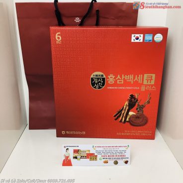 Korean red ginseng eternity Q plus nước hồng sâm linh chi nhung hươu 1