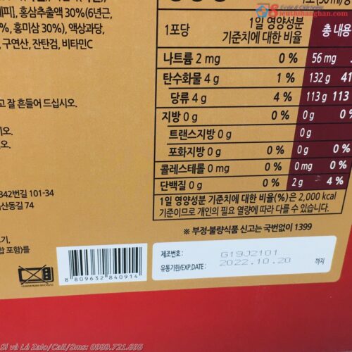 Korean red ginseng eternity Q plus nước hồng sâm linh chi nhung hươu 9