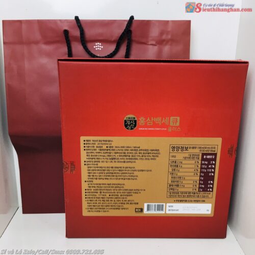 Korean red ginseng eternity Q plus nước hồng sâm linh chi nhung hươu 12