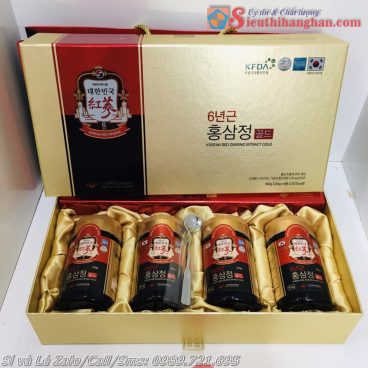 Cao Hồng Sâm Vip Chính Phủ Korean Natural KFDA hộp 4 lọ ( 4 hũ) 7