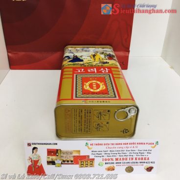 Sâm khô sâm cao ly Joongang Ginseng Farming Association Triều Tiên Loại Đặc Biệt 20 củ