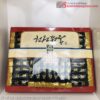 Sâm tẩm mật ong nguyên củ Hoàng Gia Thượng Hạng DongJin Hàn Quốc 77