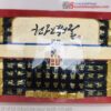 Sâm tẩm mật ong nguyên củ Hoàng Gia Thượng Hạng DongJin Hàn Quốc55