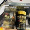 Cao hắc sâm 365 Korea Black Ginseng Extract Gold đậm đặc nguyên chất và chất lượng vàng 6