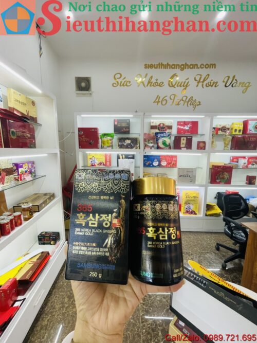 Cao hắc sâm 365 Korea Black Ginseng Extract Gold đậm đặc nguyên chất và chất lượng vàng 5