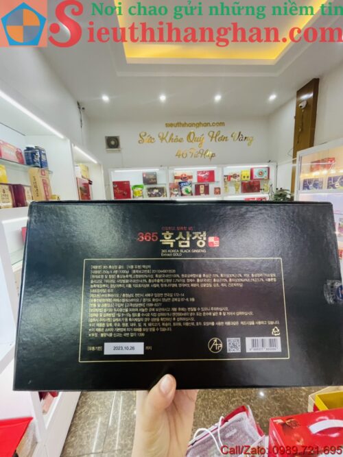 Cao hắc sâm 365 Korea Black Ginseng Extract Gold đậm đặc nguyên chất và chất lượng vàng 4