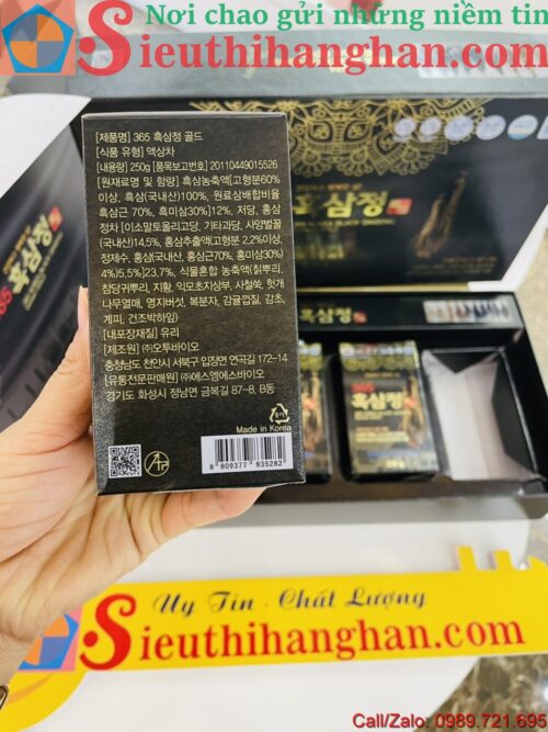 Cao hắc sâm 365 Korea Black Ginseng Extract Gold đậm đặc nguyên chất và chất lượng vàng 3