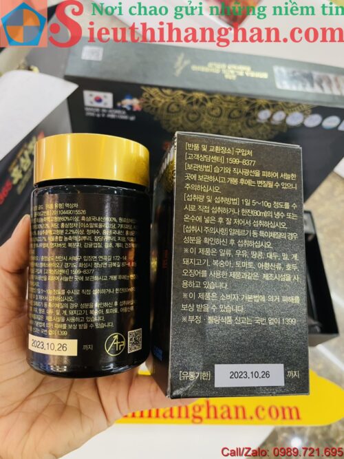 Cao hắc sâm 365 Korea Black Ginseng Extract Gold đậm đặc nguyên chất và chất lượng vàng 7