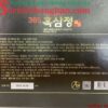 Cao hắc sâm 365 Korea Black Ginseng Extract Gold đậm đặc nguyên chất và chất lượng vàng 7