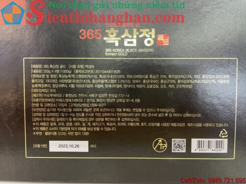 Cao hắc sâm 365 Korea Black Ginseng Extract Gold đậm đặc nguyên chất và chất lượng vàng 7