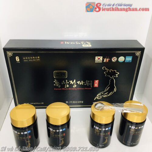 Cao hắc sâm Samsung Korean Black Ginseng Extract Power Cao Hắc Sâm Trường Thọ27