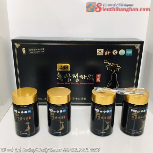 Cao hắc sâm Samsung Korean Black Ginseng Extract Power Cao Hắc Sâm Trường Thọ24